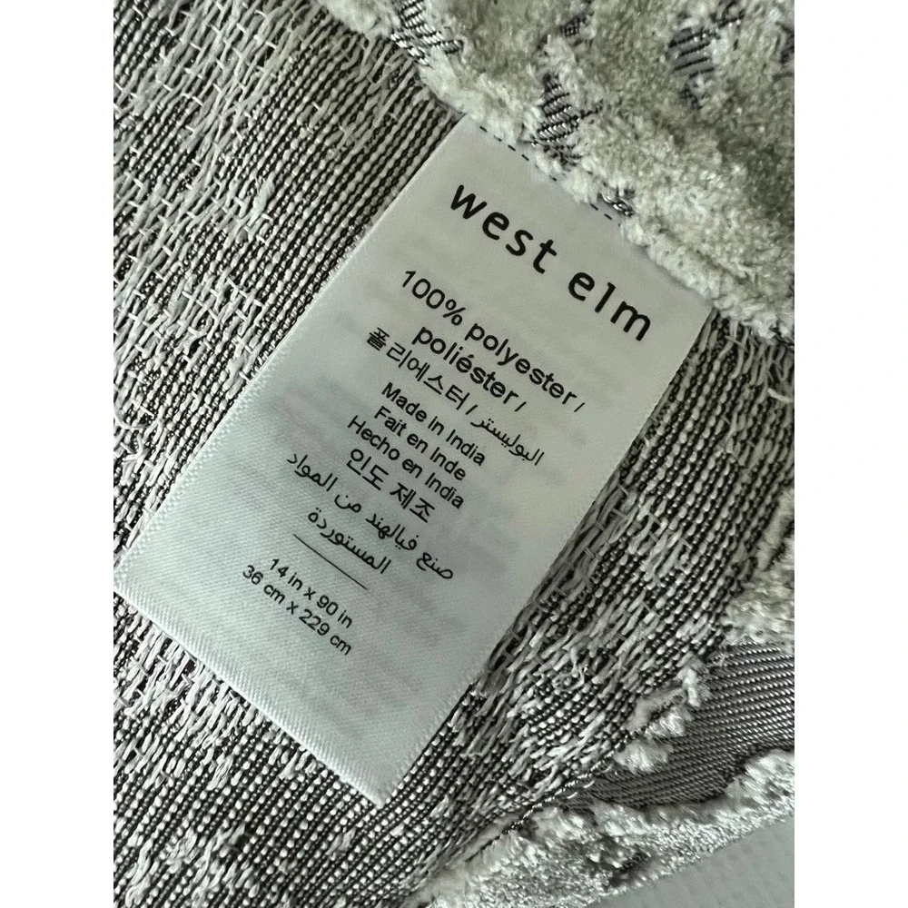 West Elm Table Runner 14x90 Gray Metallic Textured 8033921